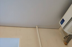 Потолок с фотопечатью Урай